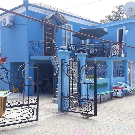 Guest House On Kostava 23 코불레티 외부 사진